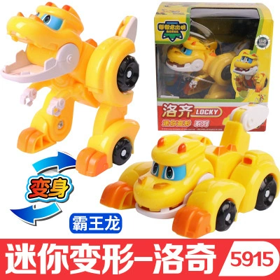 Transforming robot & dinosaur toy set, mini and large models, multi‑color single pieces and packs