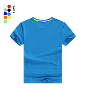 USPIN�S��ֱ�N40֧�߶�ِ�j���e���b����հ�T�����l�A�I�V����