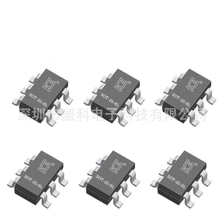 厂家MK 8205 丝印8205A 锂电池保护IC  SOT-23-6 进口大芯 双N管