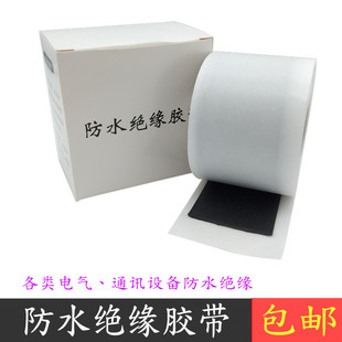 ��ˮ�^����ճ���z�� ��|�K�˽��^�߉���ˮ�ܷ��z�� �������a�z��