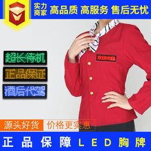 LED ɫؿƺledledʾ