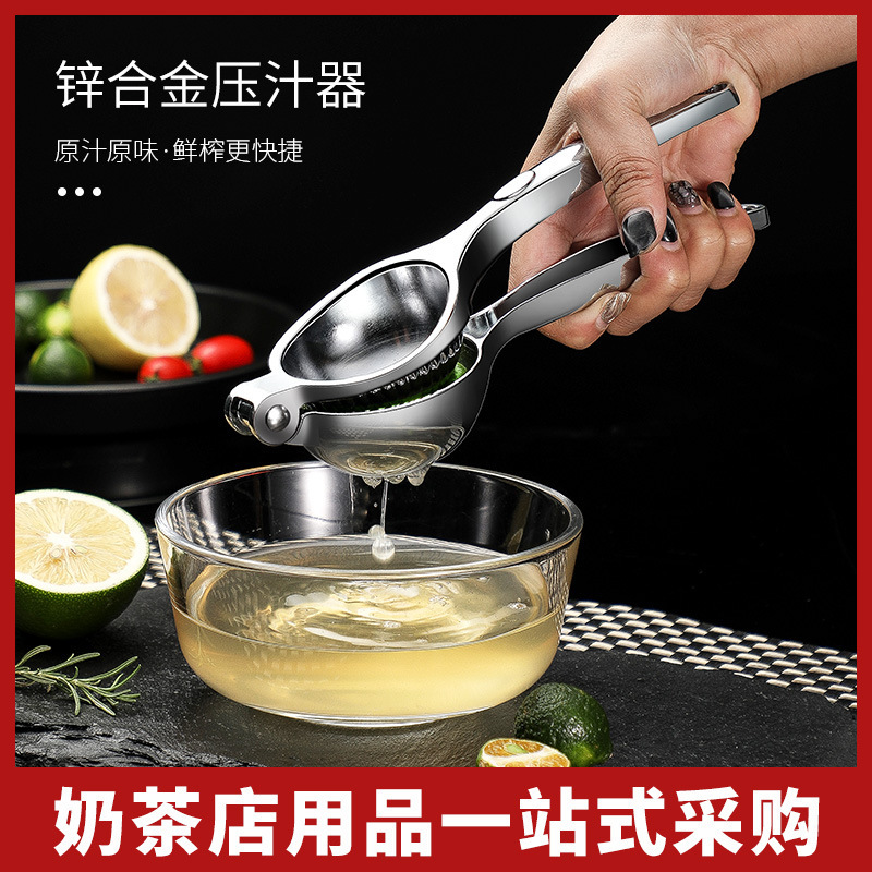 Golden zinc alloy large fruit Orange Press Machine Manual lemon Fryer juice squeezer lemon clip