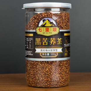 һ�����l�ڿ��w��500g�޴���ѿ�������w���ɽ�w�����Ƶ���~