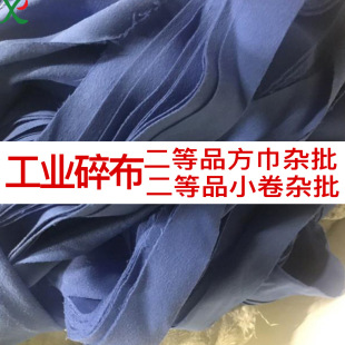 �ϰѲ��l�U���ϲ��C�������w�Së���ϰѲ��l�鲼�K��ˮ�ϰѲ��l