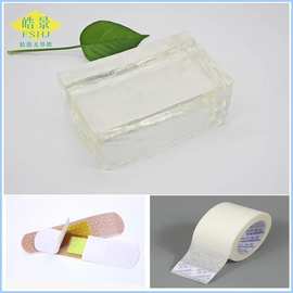 广东厂供应白色透明热熔胶 热熔压敏胶 无纺布用胶