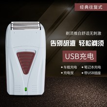 羳횵 usbʽ늄ưp^l ʽκ늄