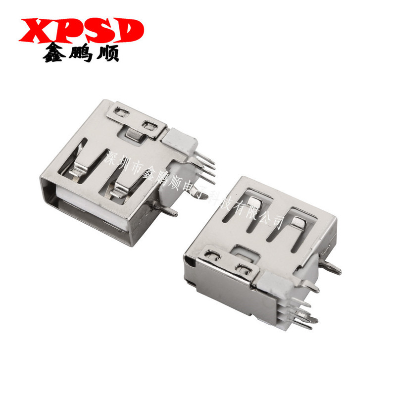 USB-A female side plug connector usb female seat usb af interface socket 4p female seat short body endless bent feet USB-A female side plug connector usb female seat usb af interface socket 4p female seat short body endless bent feet