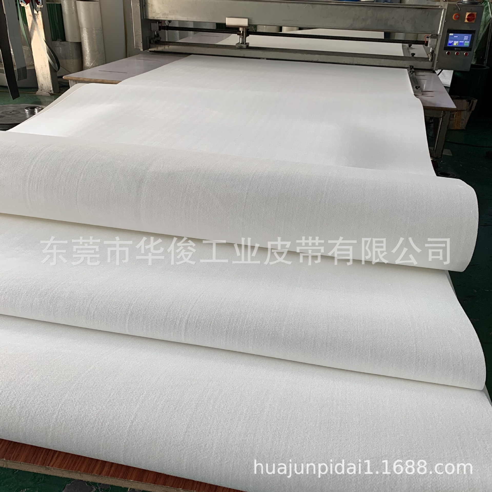 白色毛毡输送带  除尘PVC毛毡带 东莞华俊