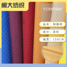 ���zб�y�Ʒ��ط��������� �ﶬȫ���h���|�tľ�Ҿ�ɳ�l�׵��ܲ�