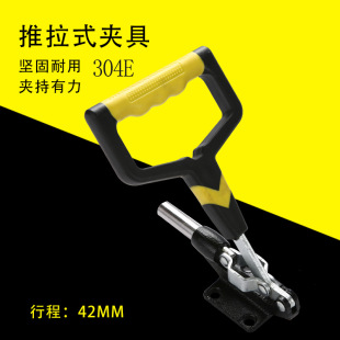 �S��������ʽ�C���C��A���304E���ÊA�߹̶����o�����C���b�ֱ�