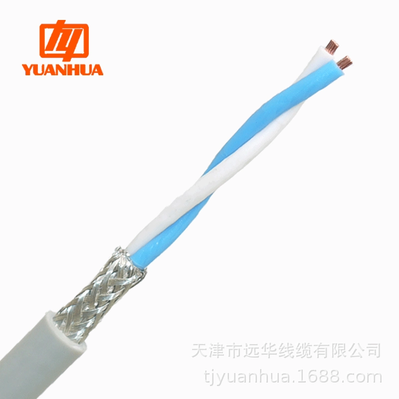 Линия связи управления сигналом и управления Yuanhua Pure Copper RS485 с экранированной витой парой RVSP2, 0,12–2,5 квадратных метров
