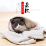 保暖多色睡眠珊瑚绒猫窝
