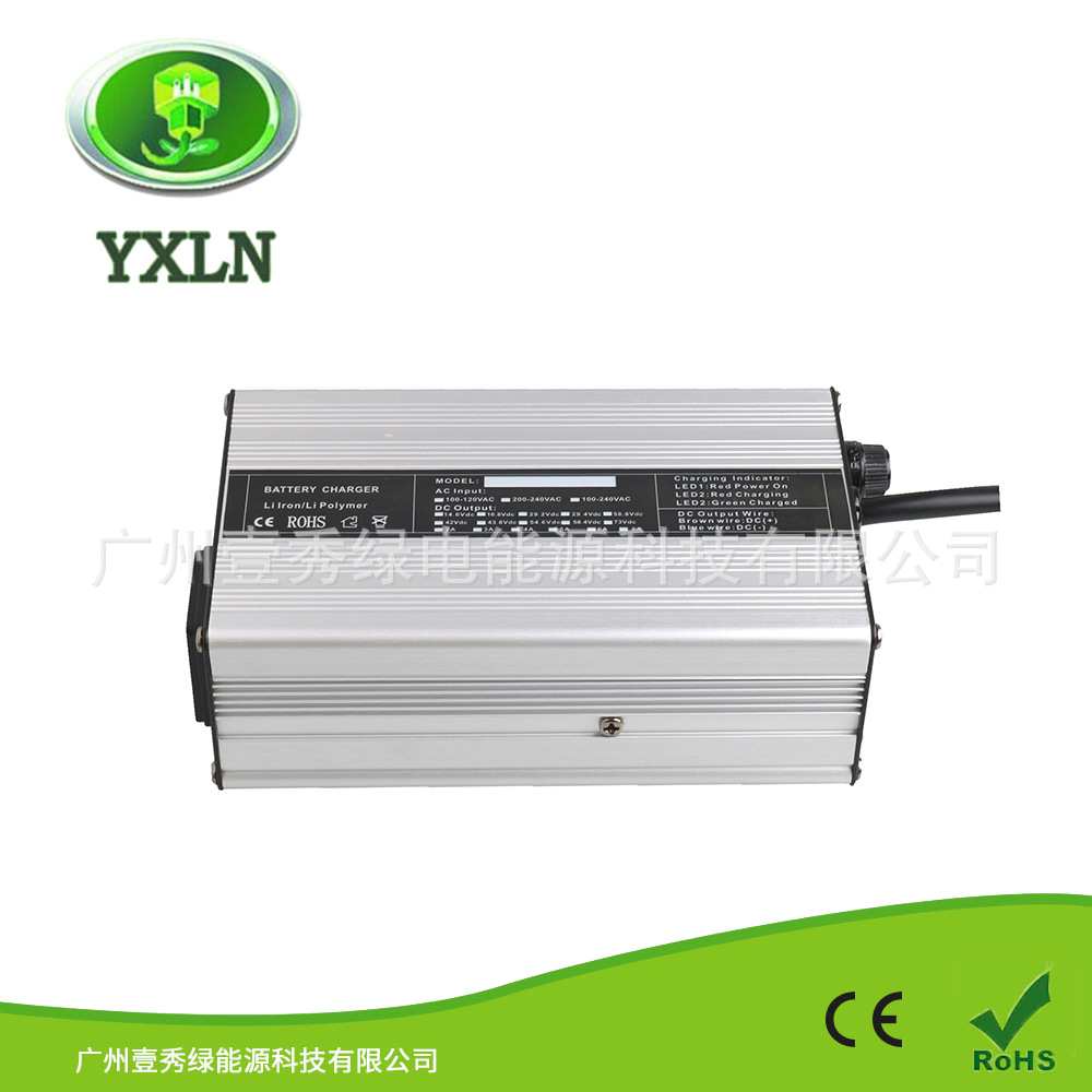 12V 8A铅酸充电器16.8V 4串锂电14.6V磷酸铁锂电动摩托车充电器
