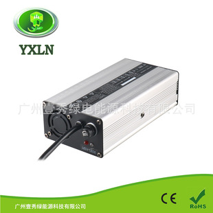 48V�U��늳�5A늄�Ħ��܇������݆܇�����