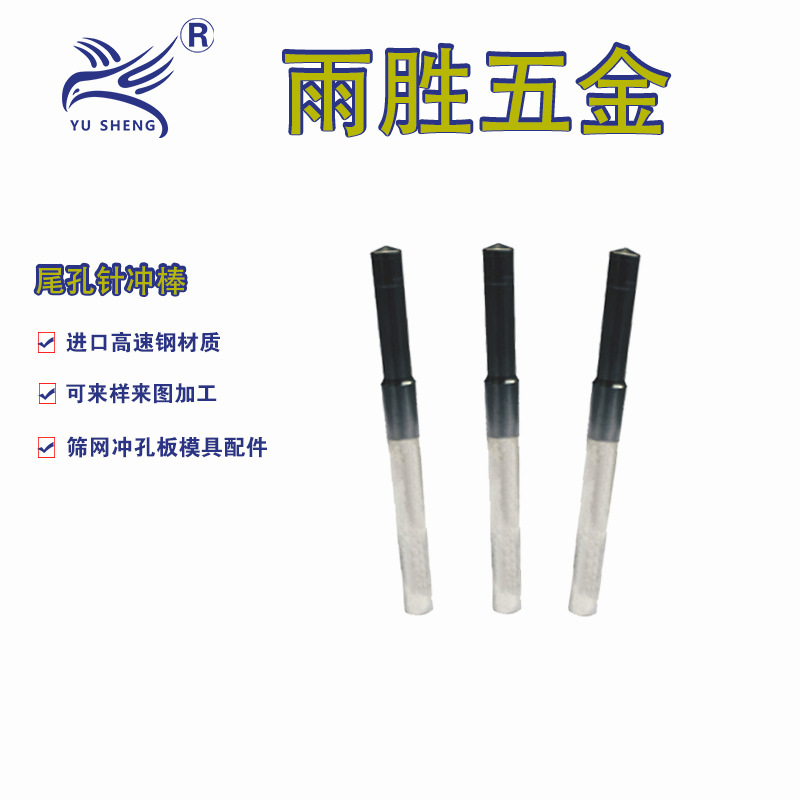 ֱӪ ׳ģ ˿ѹٸβ M42β