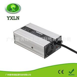 늄�Ħ��܇��݆늄�܇48v3a�����F�늳س����