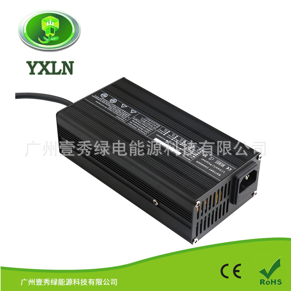 YX-240W系列36v5a12串43.8v电动轮椅电动三轮车锂电池充电器