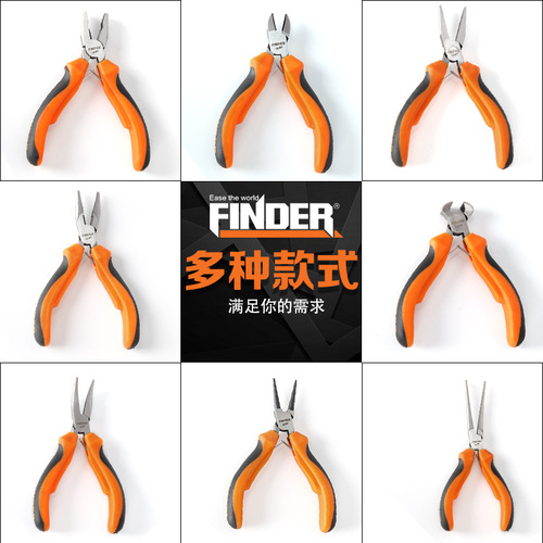 Discoverer Hardware Tools DIY Hand Pliers Multi-functional Grind Cut Bending Tips Pliers 4.5 Inches Jewelry Mini Pliers
