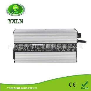 ���S���lС��늄���݆܇�U��늳ر�y�����48V5A �U������