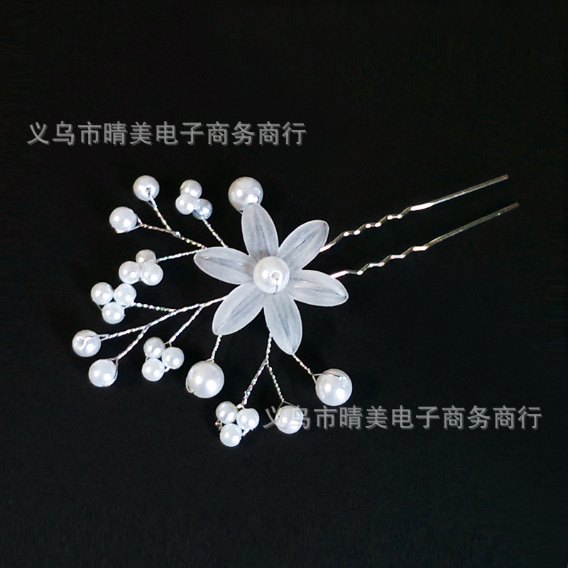 Venta caliente esmerilado flor perla en forma de U pelo tenedor nupcial updo pin tres flores modelado estilo étnico accesorios de cabeza hechos a mano