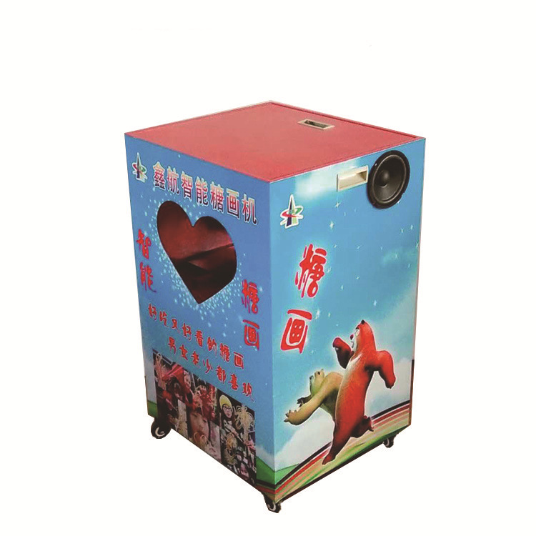 商用智能音乐糖画机台式款立式款全自动机器一键式作画老北京糖人