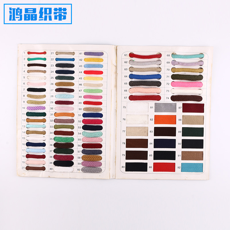 批发金银丝绳 金银吊牌线 丙纶金银丝绳八股手提绳礼盒包装金葱绳