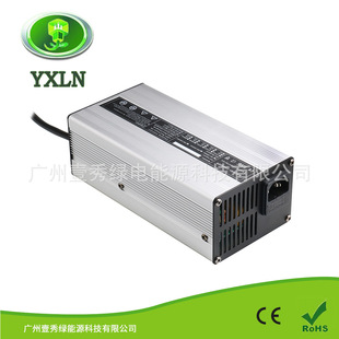 С늄Ӳ܇24V15AU29.4V29.2V15A늄ӹ߳