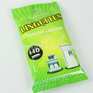 30P 40P 45ö���b�N�������l���坍��� �ӼҶ๦�ܝ��S�����l