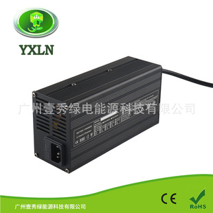 48V6A��݆늄�܇Ħ��܇�X������� 54.6v�늳س����