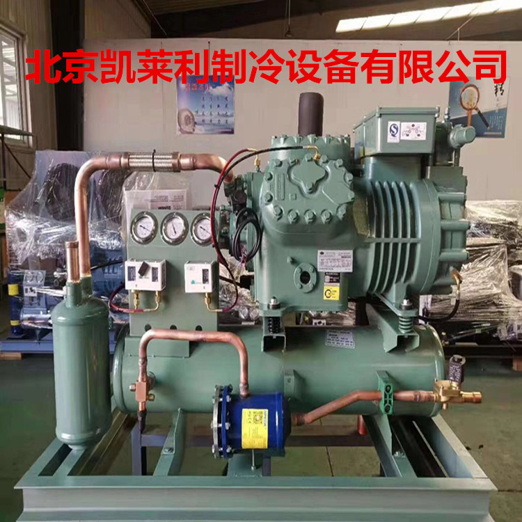 10匹北京比泽尔冷库保鲜库4PES-12Y 4PCS-10.2Y制冷设备压缩机组