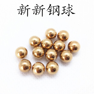 ����3mm�S�~�� ����С�~��  H62�S�~��