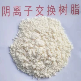 离子交换树脂;净水絮凝剂;其他水处理