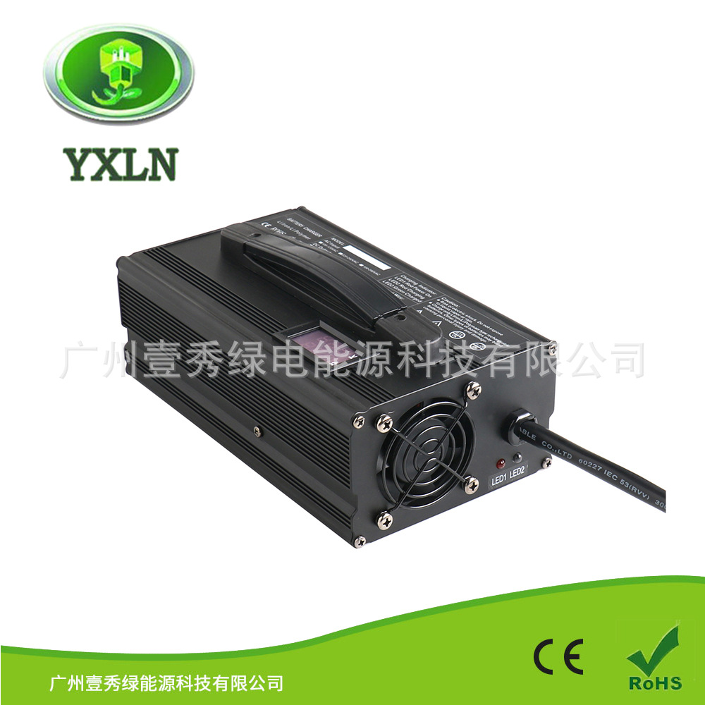 14.6V30A充电器高端铝壳 12V铁锂电池充电器便捷手提带仪表显示