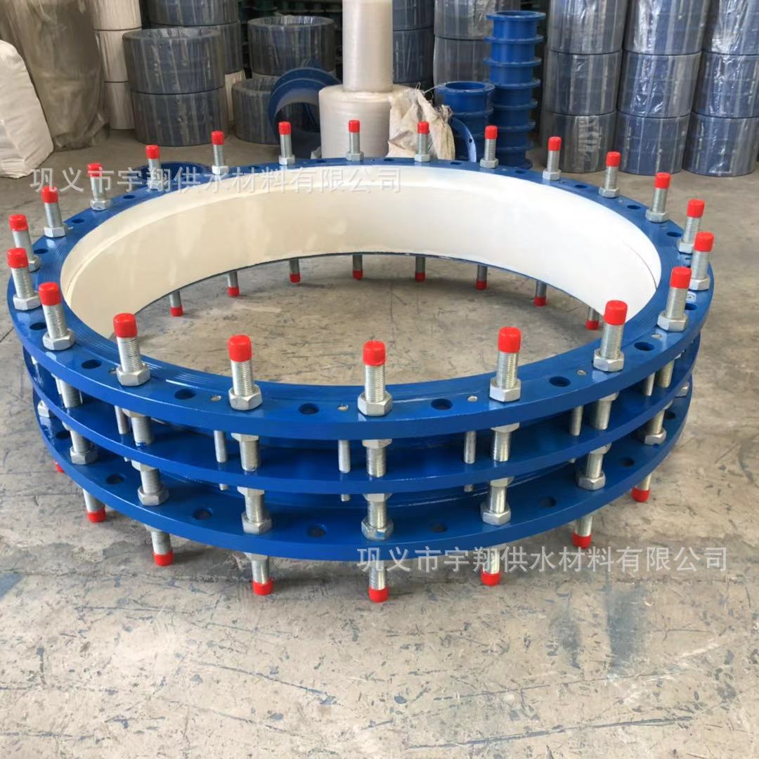 批发VSSJAF型双法兰松套传力接头 耐高压德标C2F型传力补偿接头