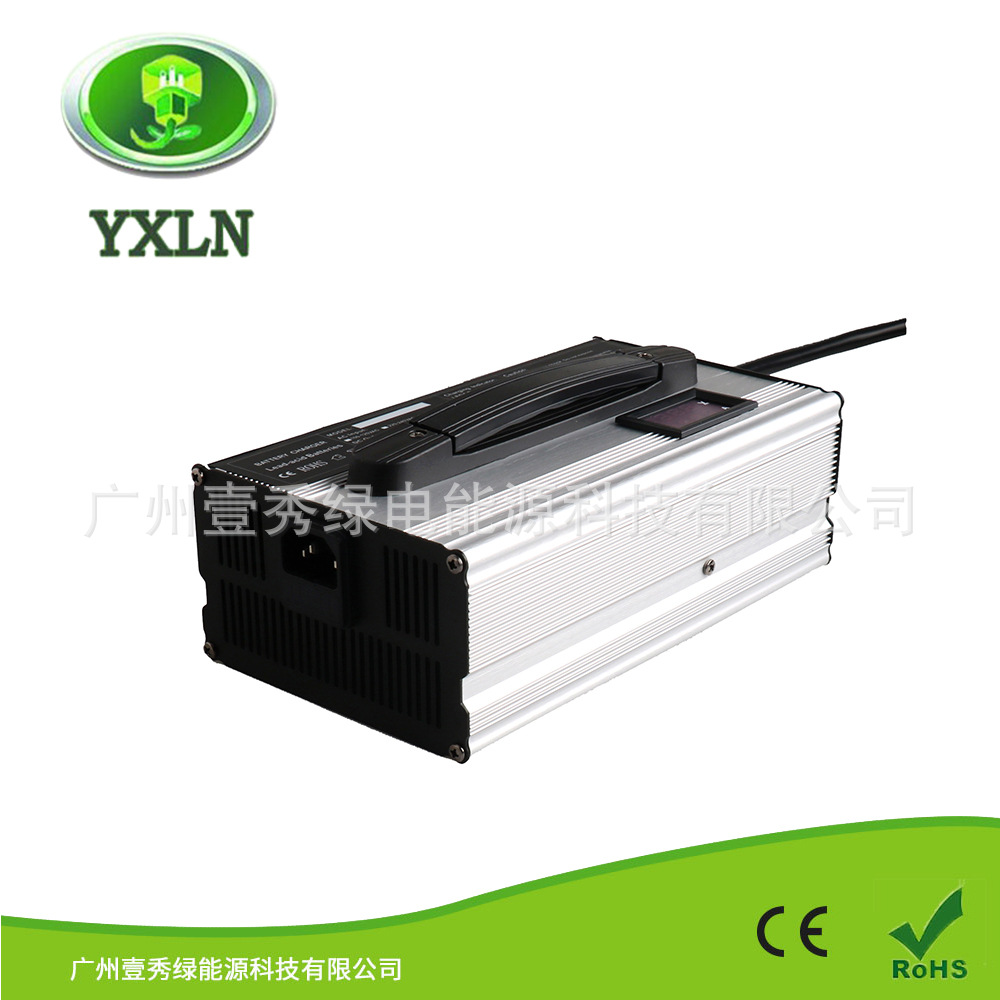 48V铅酸电池充电器48V15A高尔夫车充电器RXV雅马哈大圆头汽车插头