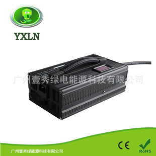 12V 30A �늳س����16.8V4��늄�Ѳ߉܇�ߠ�����܇��݆܇�����