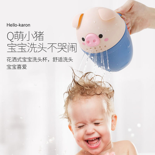 Baby shampoo cup, shower water spoon, baby bath water scoop, bath spoon, shampoo cup, children's thickened plastic