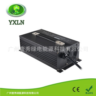 58.8V14���늳س����늄Ӳ�܇늄�Ѳ߉܇�����48V25A