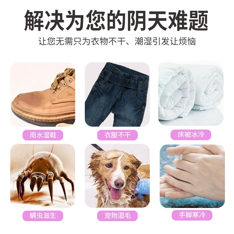 Portable Handheld Dryer for Shoes & Children’s Bedding, Compact Multicolor Design
