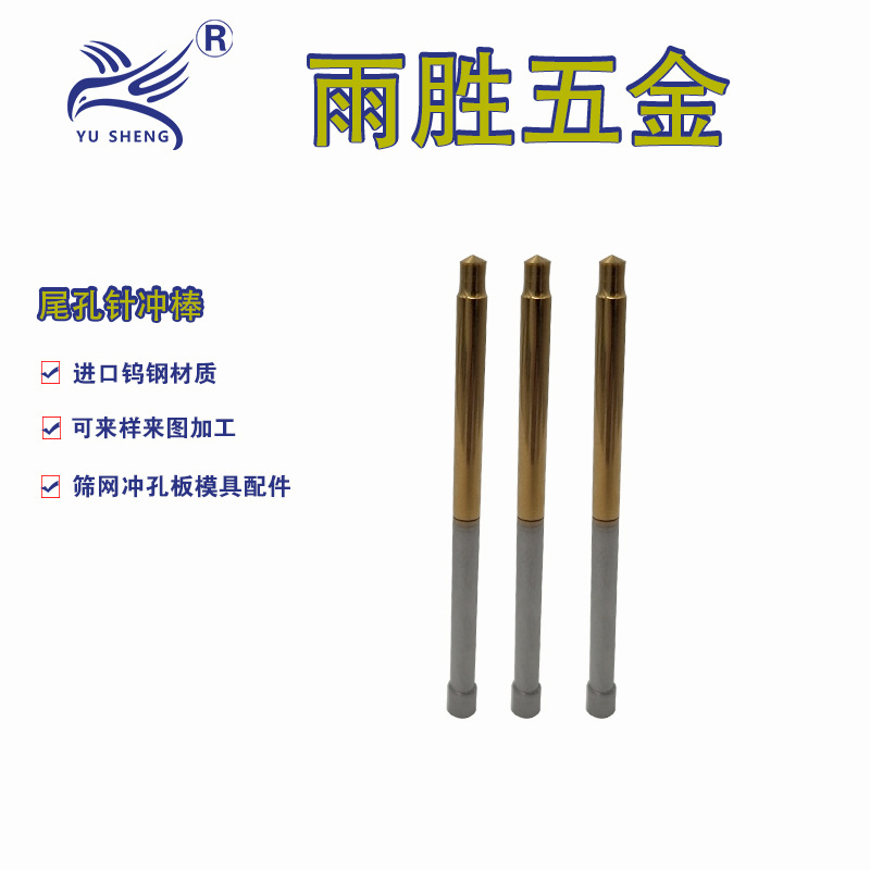 ֱ íβ ѳ ٸM42/SKH-59 ģ