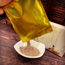 �ؾ�Ĥ�����wĤ�۲ݱ�ֲ��l��ܛĤ������Ժ�l������Ĥ�ۼs20g/��