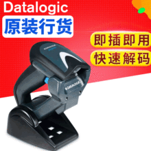 Datalogic�ֳ�ʽ�o�����蘌GM4100һ�S�a���蘌GM4430���S���蘌