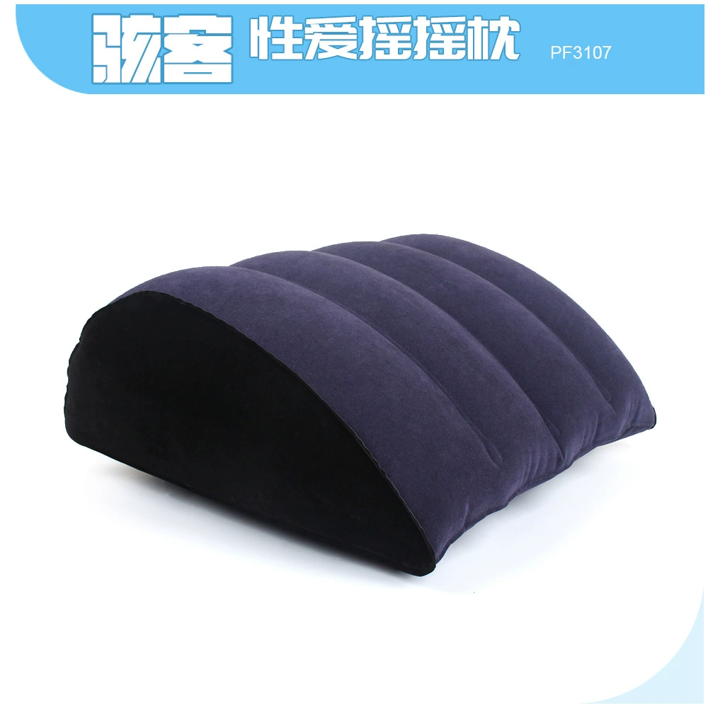 Вздутие подушка для взрослых, игрушка надувная для домашнего использования