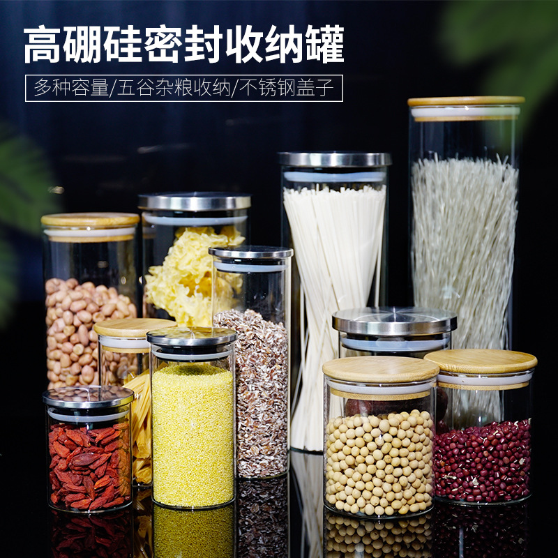 Fuente de fábrica de acero inoxidable tanque de almacenamiento de vidrio tanque de almacenamiento sellado tanque de almacenamiento de cocina té café tanque de almacenamiento