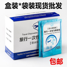 һ�����RͰ�|���ξƵ��ˮ�RͰ�����|������������������������Ʒ