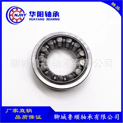 Manufacturers Spot Supply Car Direction Machine Bearings 987910 Large Quantity Favorably