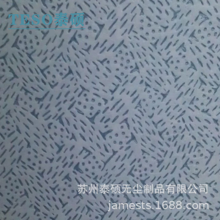 �����33241 �޳�ֽ ǿ�����Ͳ��ò����������ǿ���� ��ë��