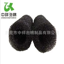 复合包装材料;辅助包装材料;海绵