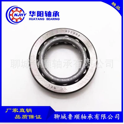 Sükan mexanizmi yataqları Machine Bearing 977908
