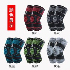 Wholesale sports knee protection warm bandage compression leg protection basketball football mountaineering running squat protection patella protection gear